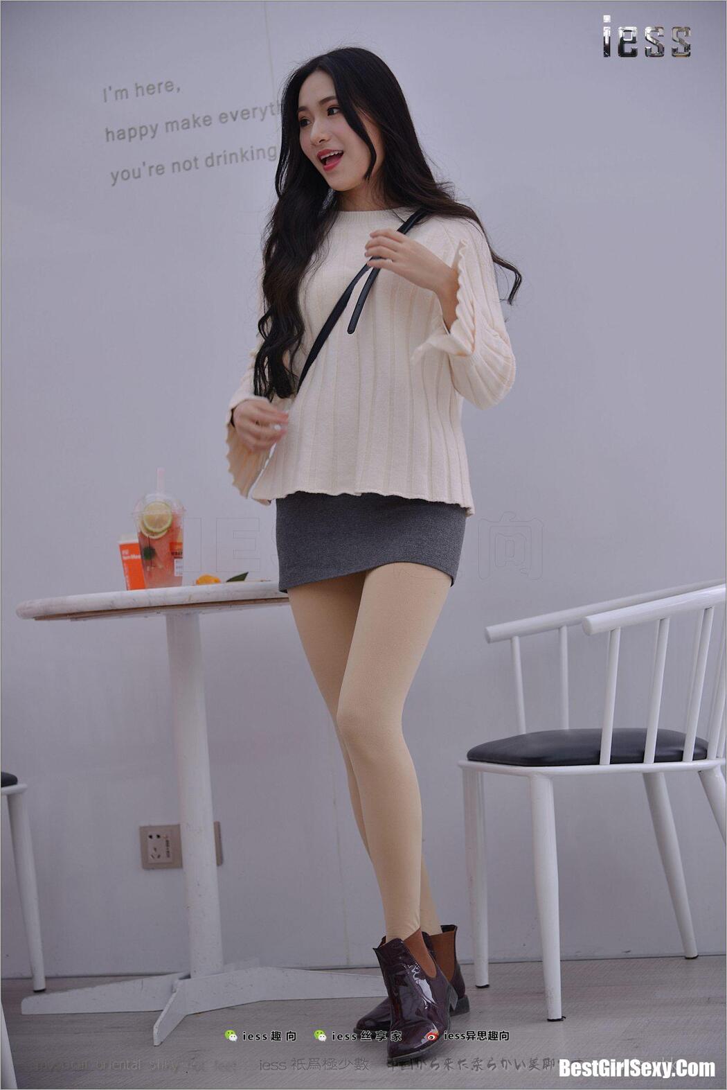 IESS异思趣向 No.176 Xing Zi