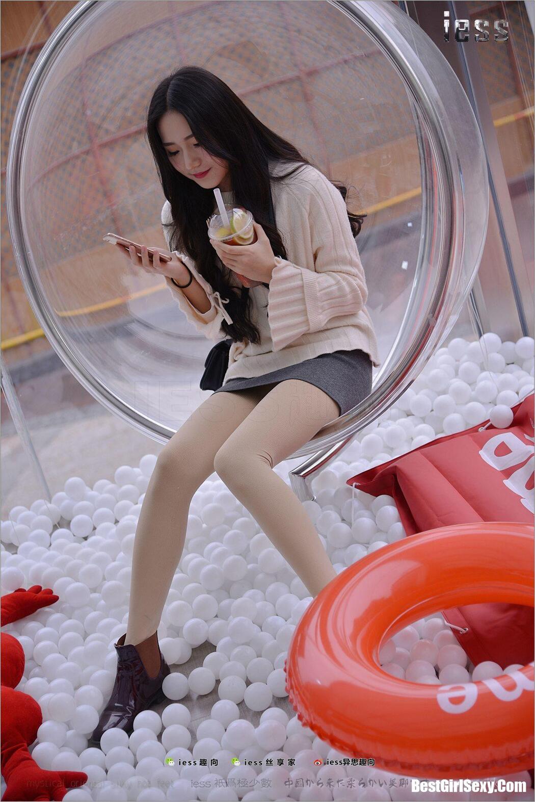 IESS异思趣向 No.176 Xing Zi
