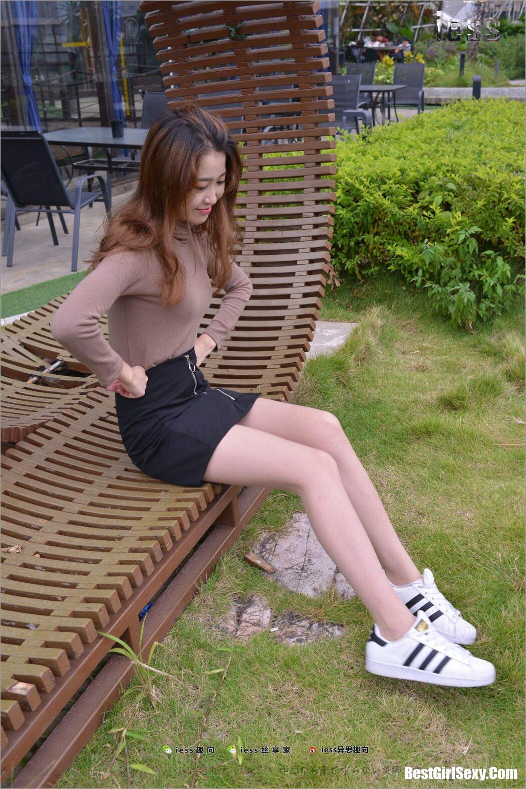 IESS异思趣向 No.172 Yuan Shu Shu