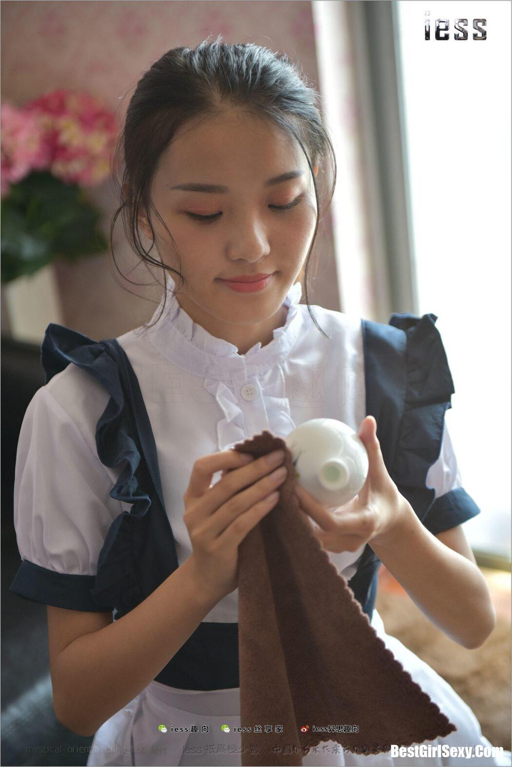 IESS异思趣向 No.145 Wan Ping
