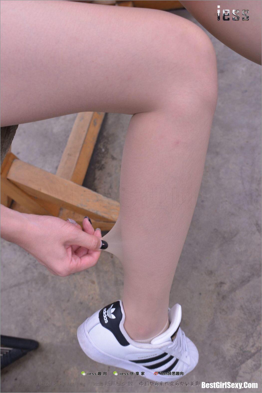 IESS异思趣向 No.172 Yuan Shu Shu