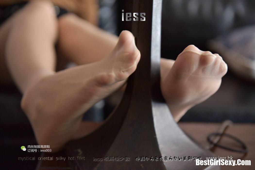 IESS异思趣向 SXJ.011 Wan Ping