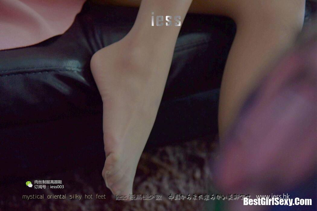 IESS异思趣向 SXJ.005 Wan Ping
