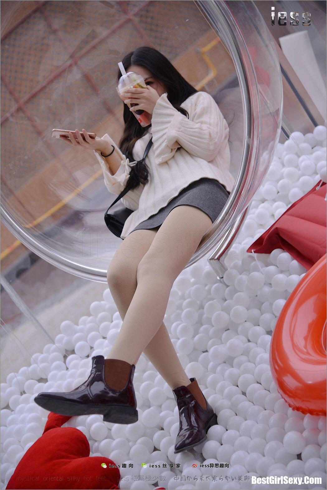 IESS异思趣向 No.176 Xing Zi