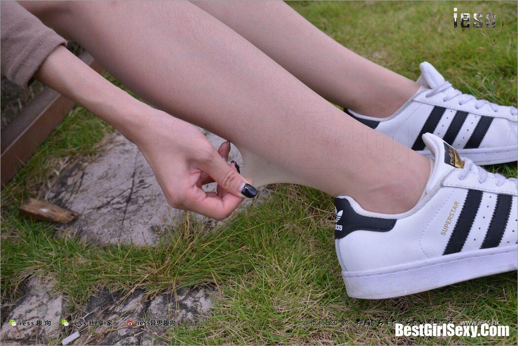 IESS异思趣向 No.172 Yuan Shu Shu