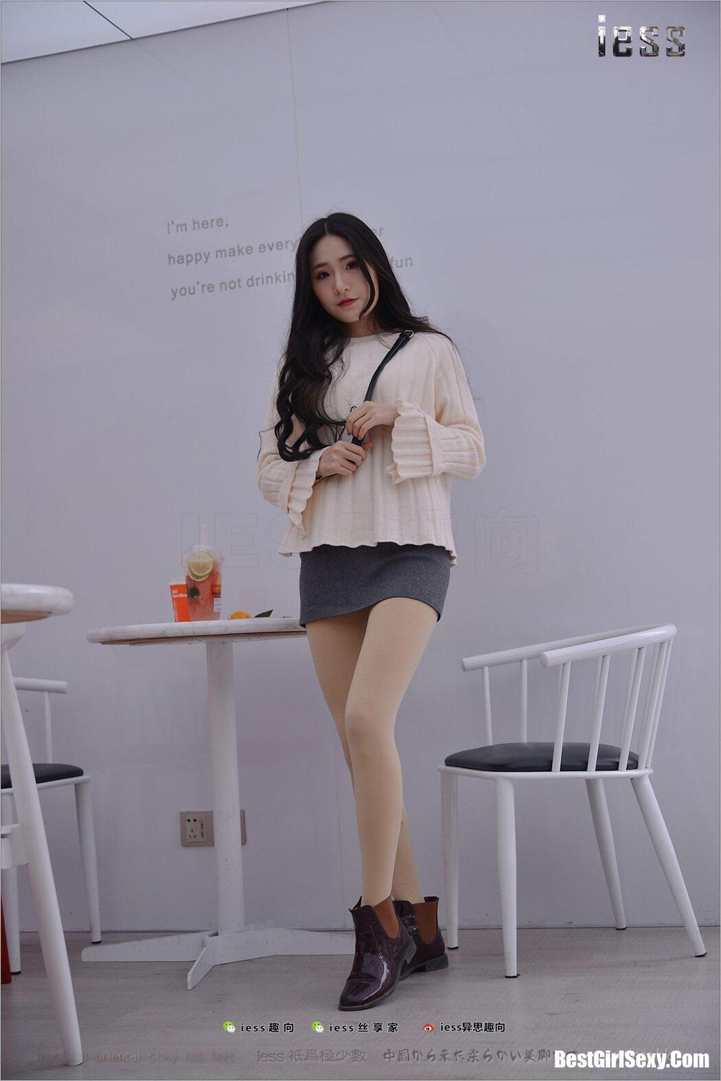 IESS异思趣向 No.176 Xing Zi