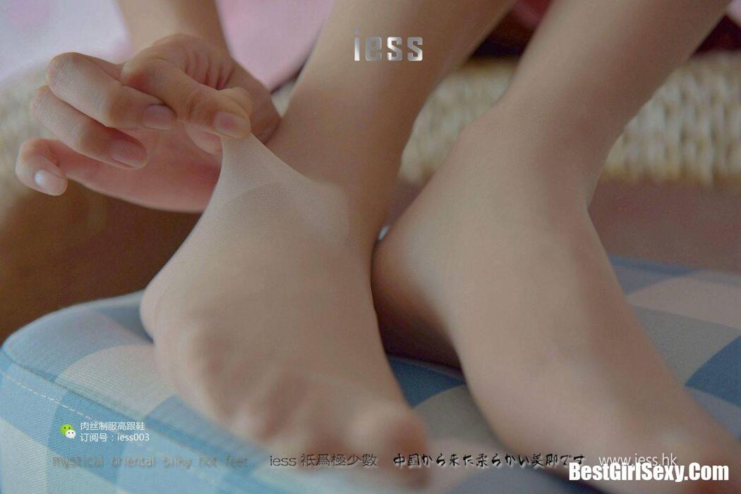 IESS异思趣向 SXJ.005 Wan Ping