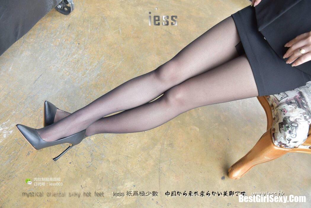 IESS异思趣向 SXJ.010 Shu Ying