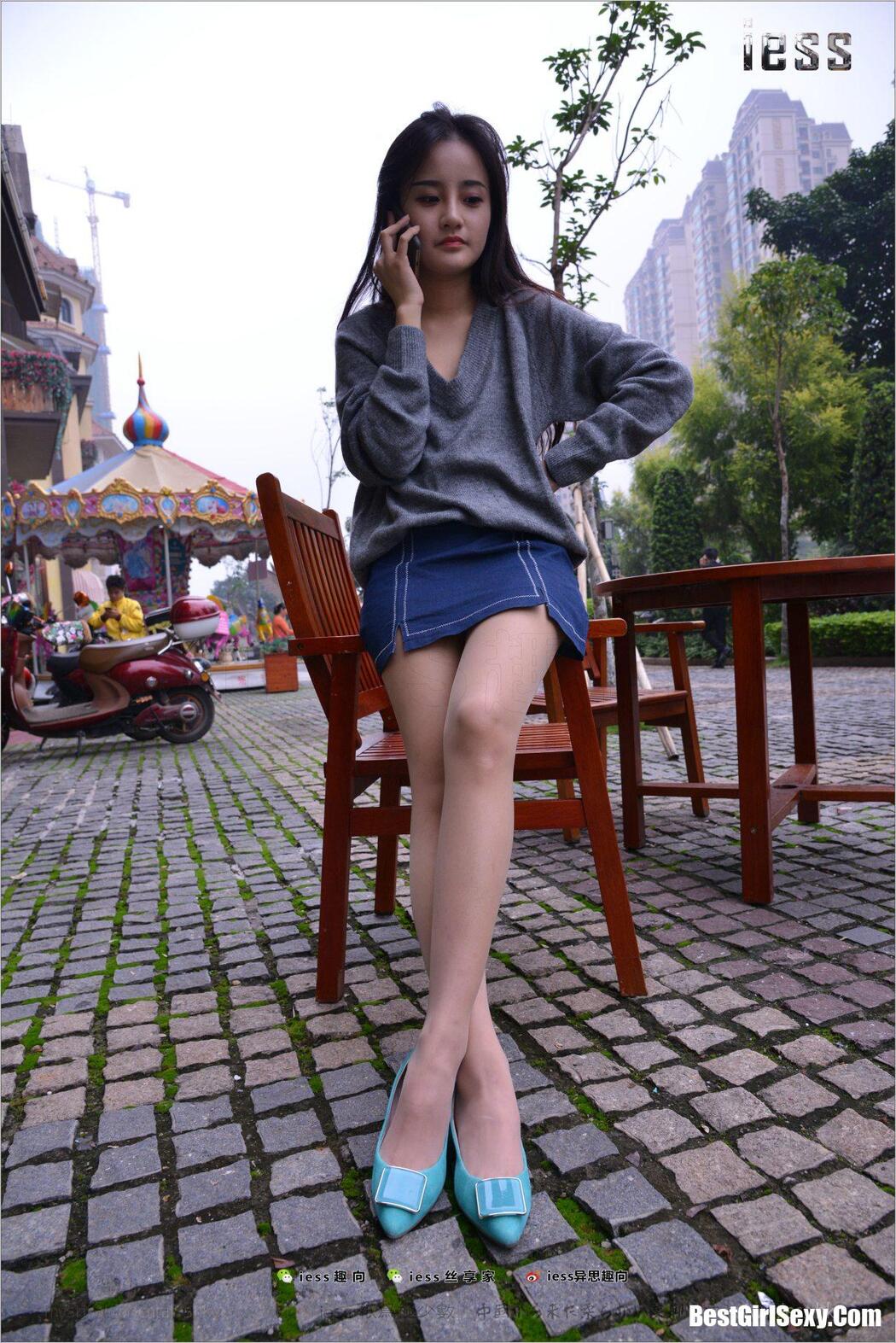 IESS异思趣向 No.173 Shi Qi