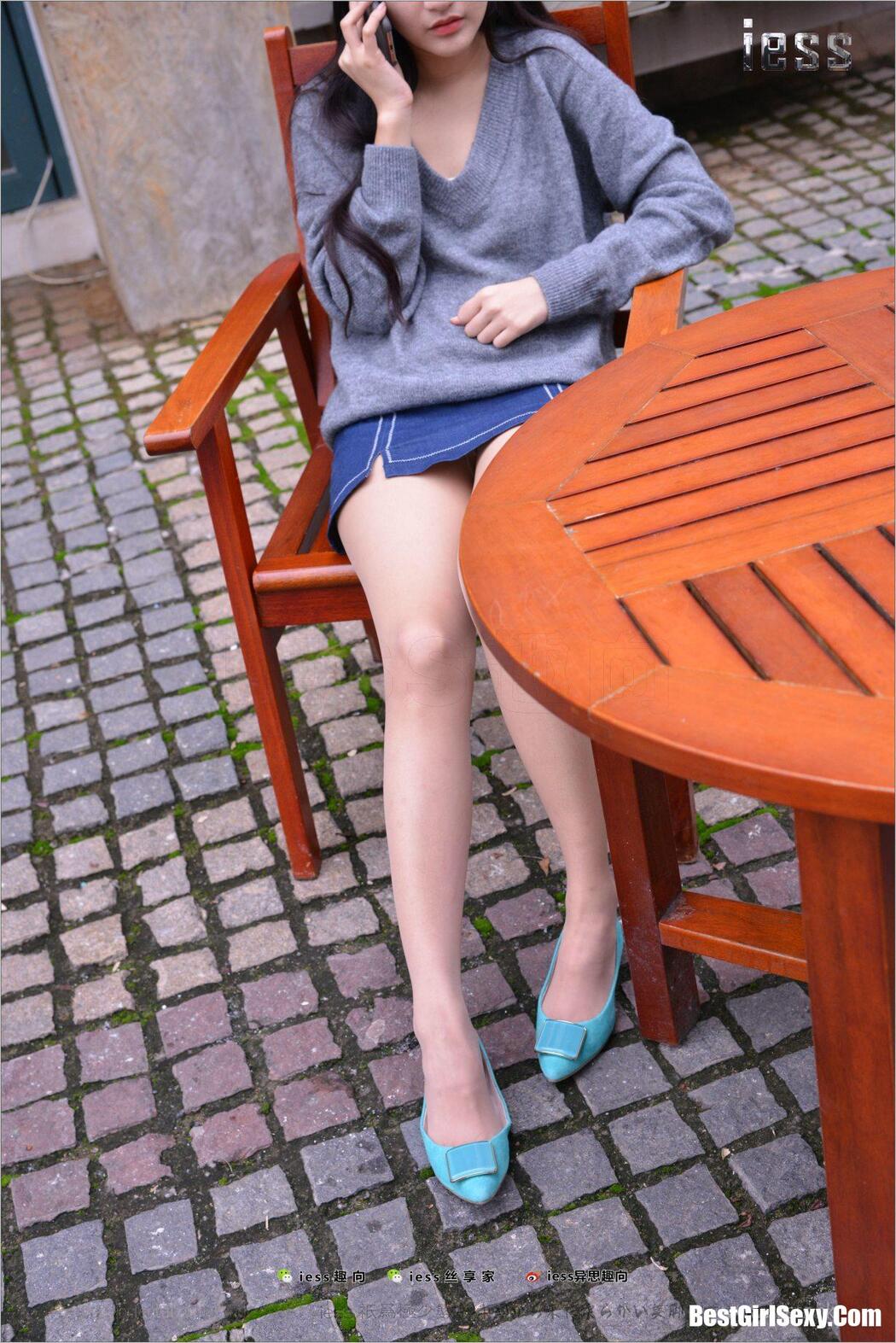 IESS异思趣向 No.173 Shi Qi