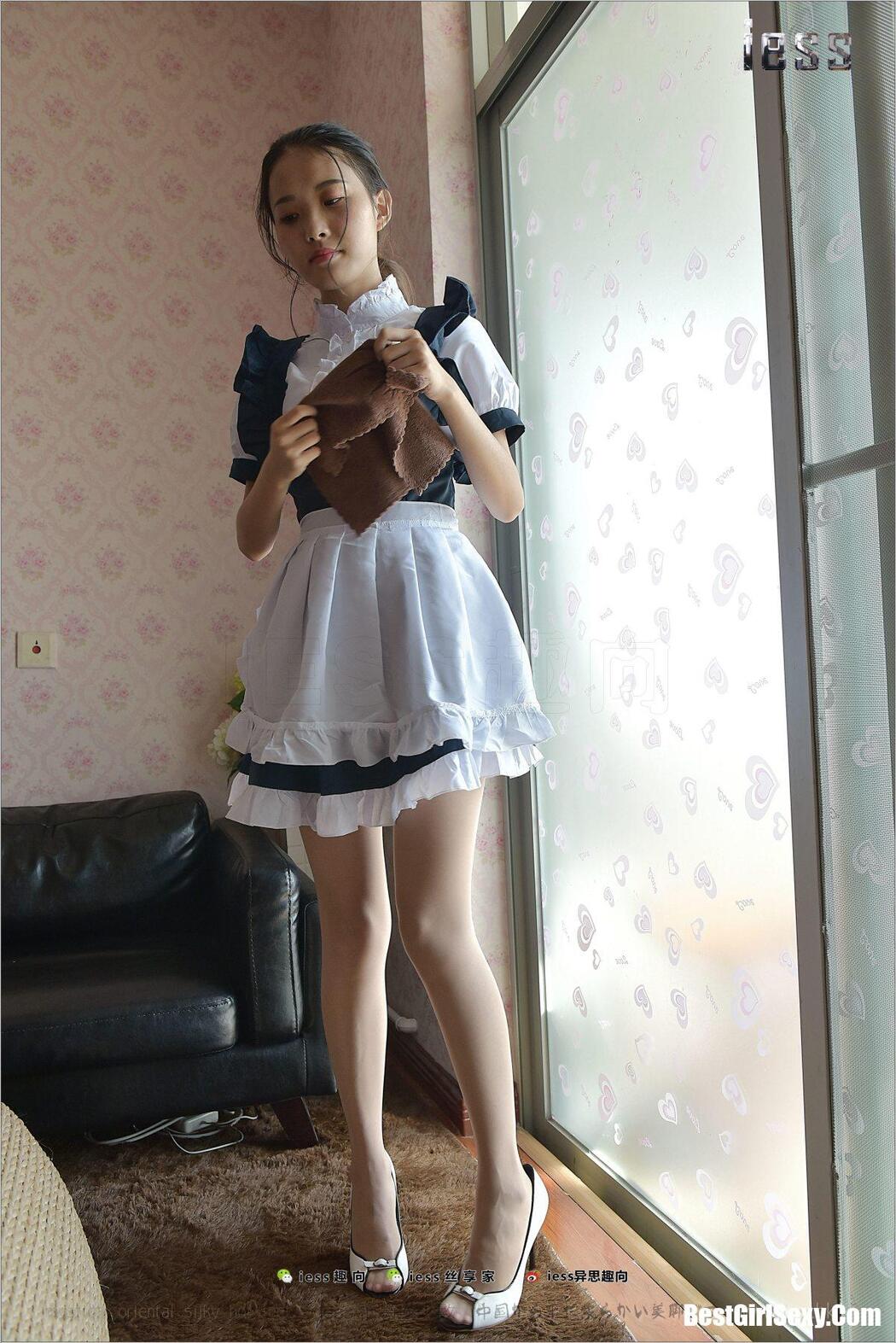 IESS异思趣向 No.145 Wan Ping