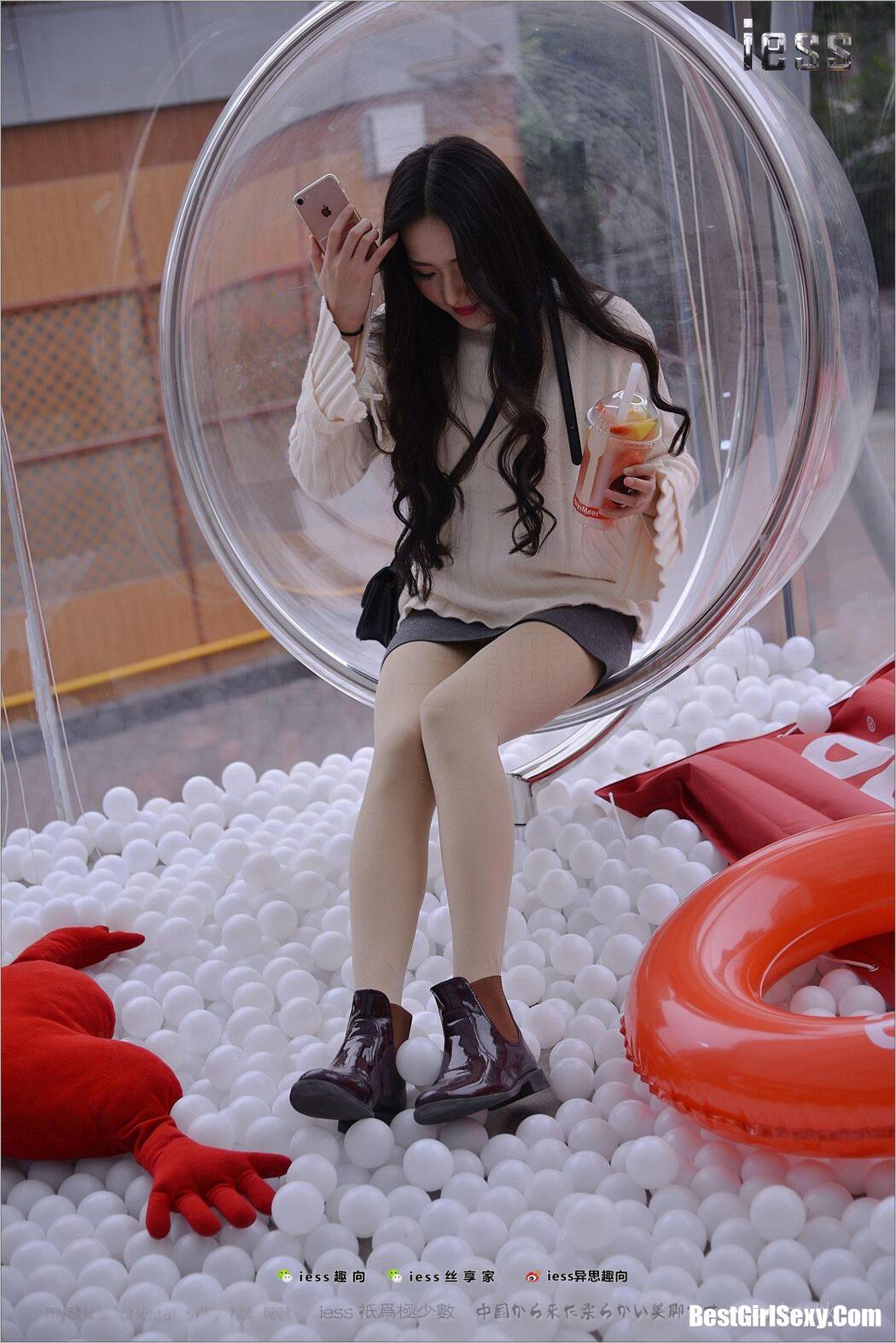 IESS异思趣向 No.176 Xing Zi
