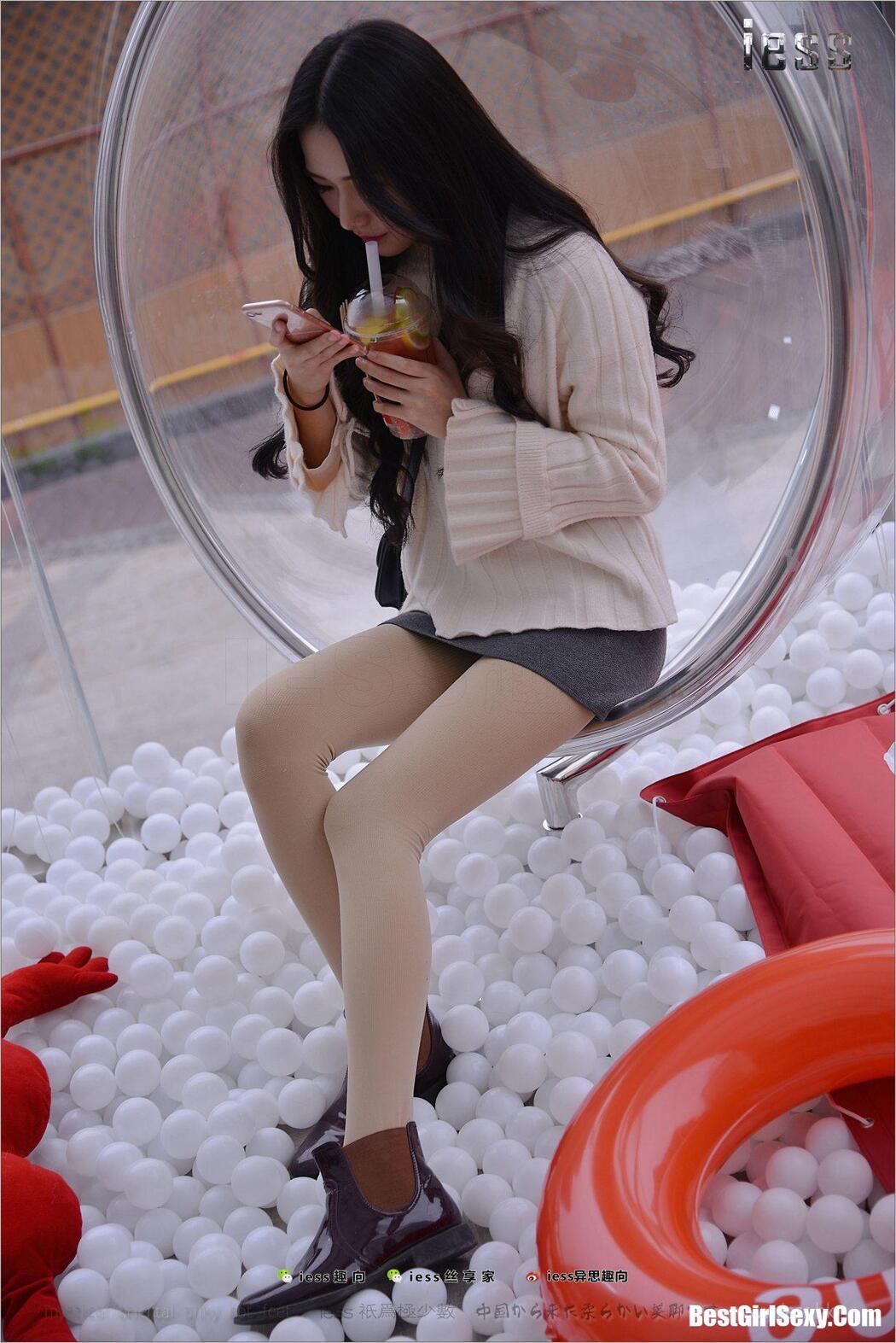 IESS异思趣向 No.176 Xing Zi