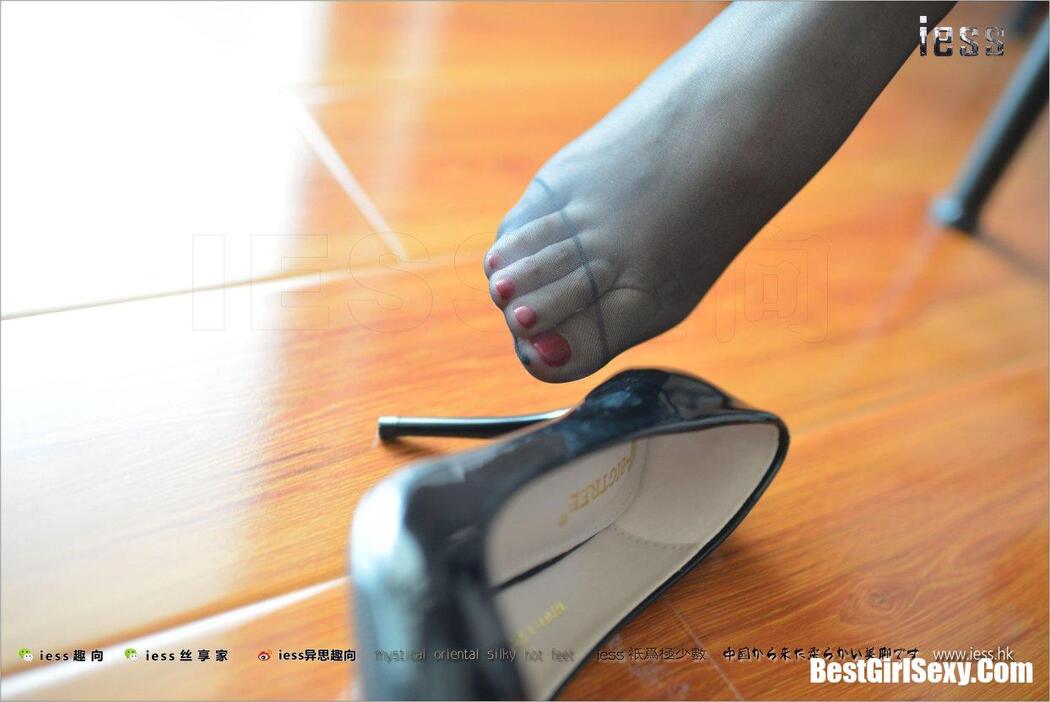 IESS异思趣向 No.162 Fang Fang