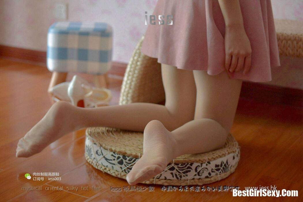 IESS异思趣向 SXJ.005 Wan Ping