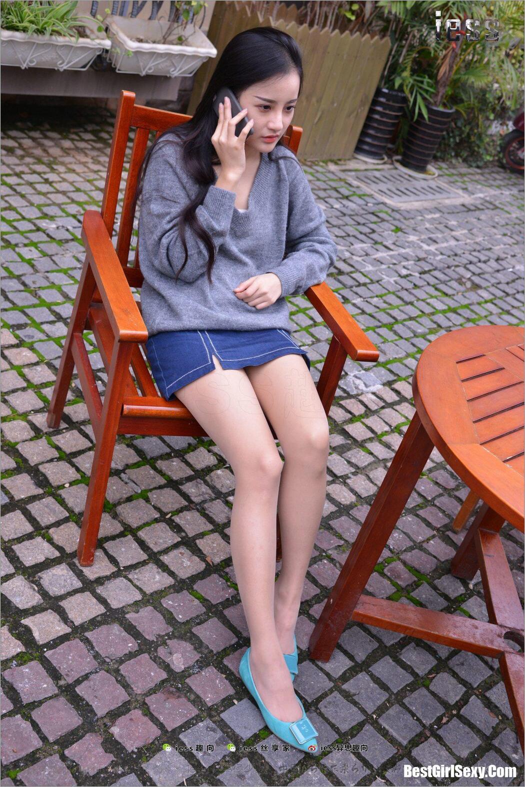 IESS异思趣向 No.173 Shi Qi