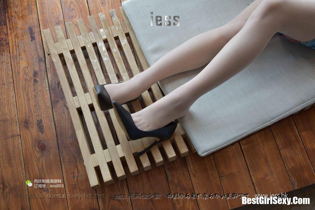 IESS异思趣向 SXJ.007 Shu Ying