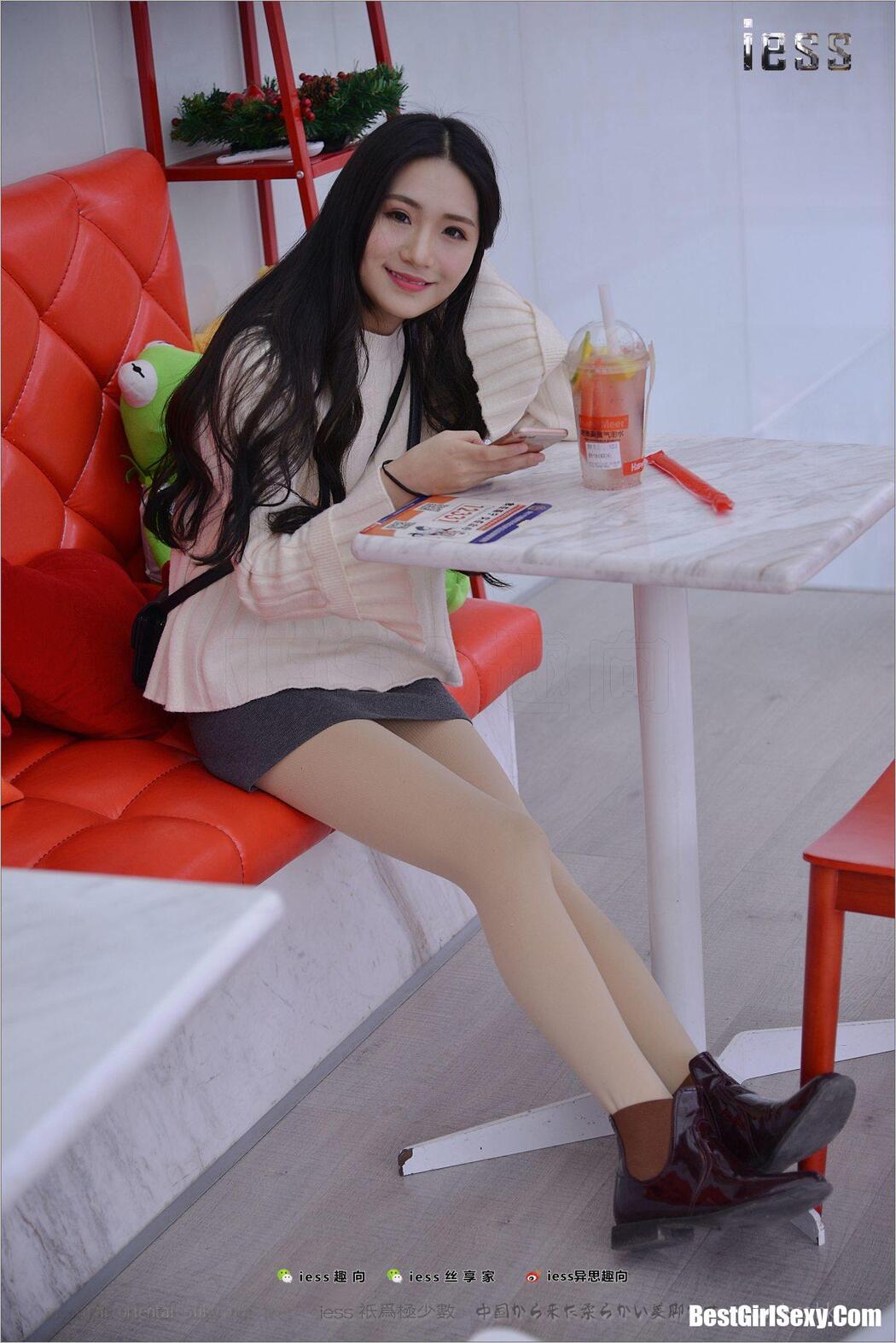 IESS异思趣向 No.176 Xing Zi