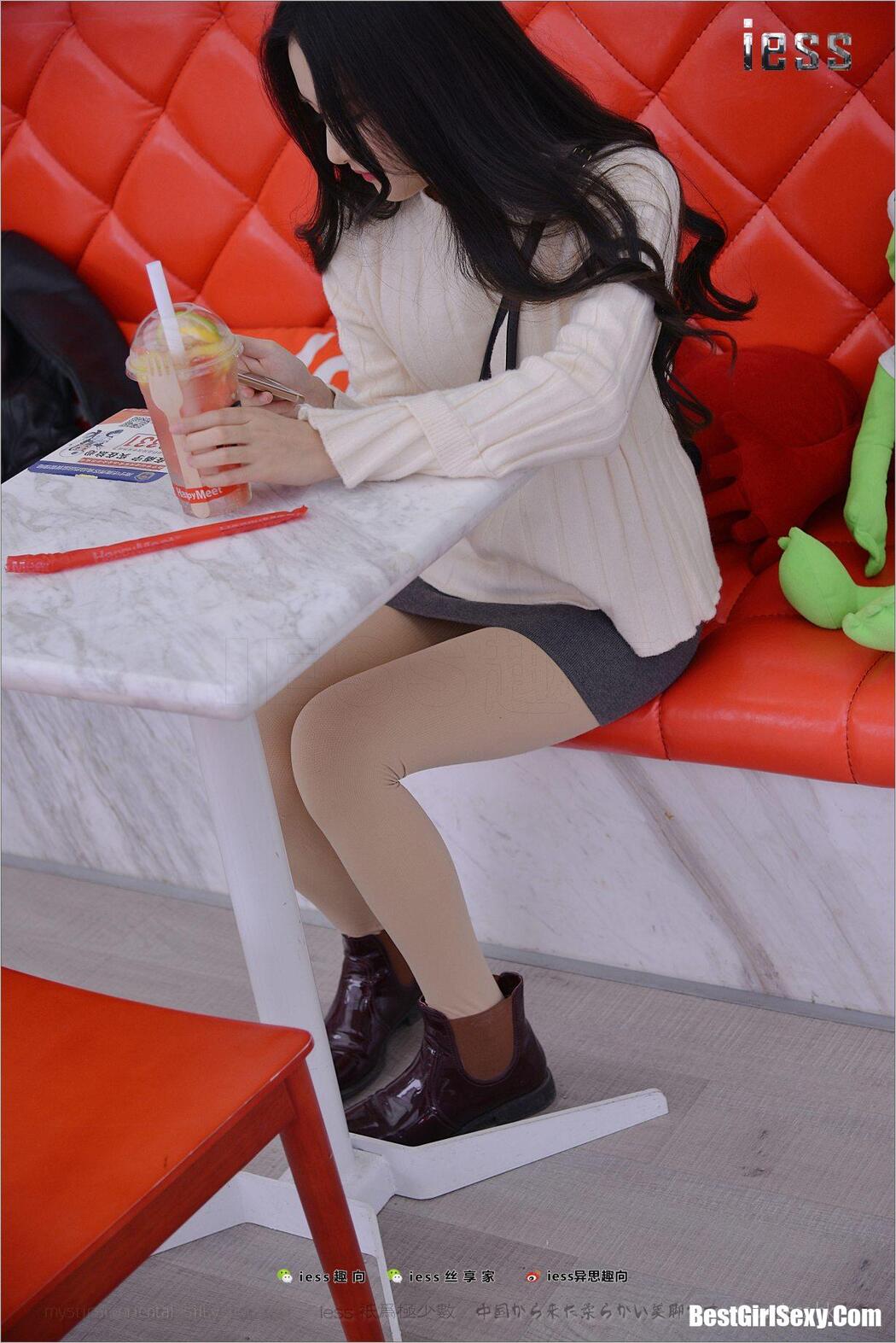 IESS异思趣向 No.176 Xing Zi