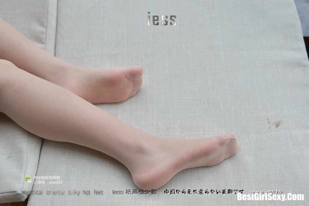 IESS异思趣向 SXJ.012 Shu Ying