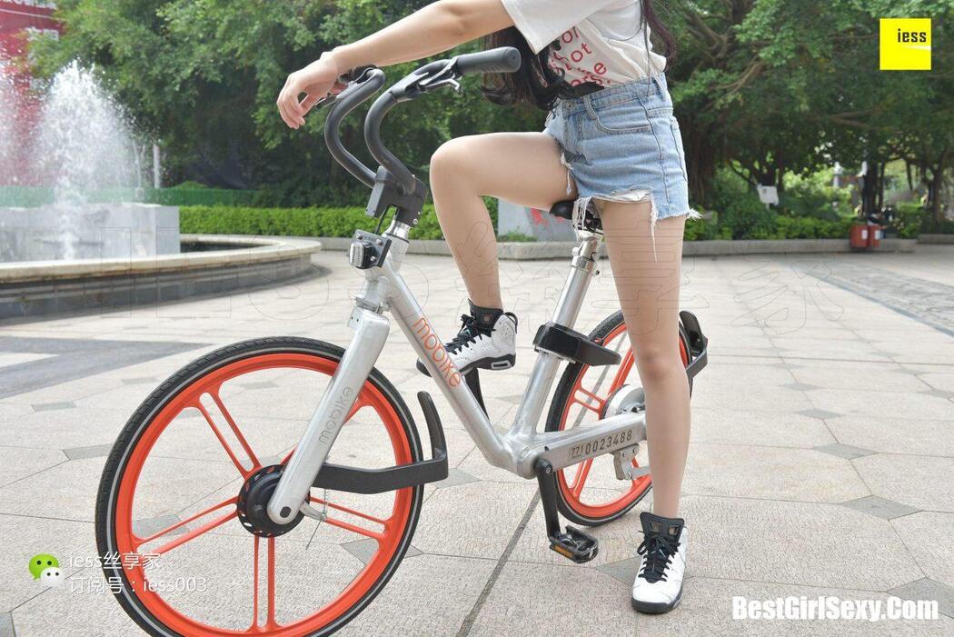 IESS异思趣向 SXJ.030 Xin Xin