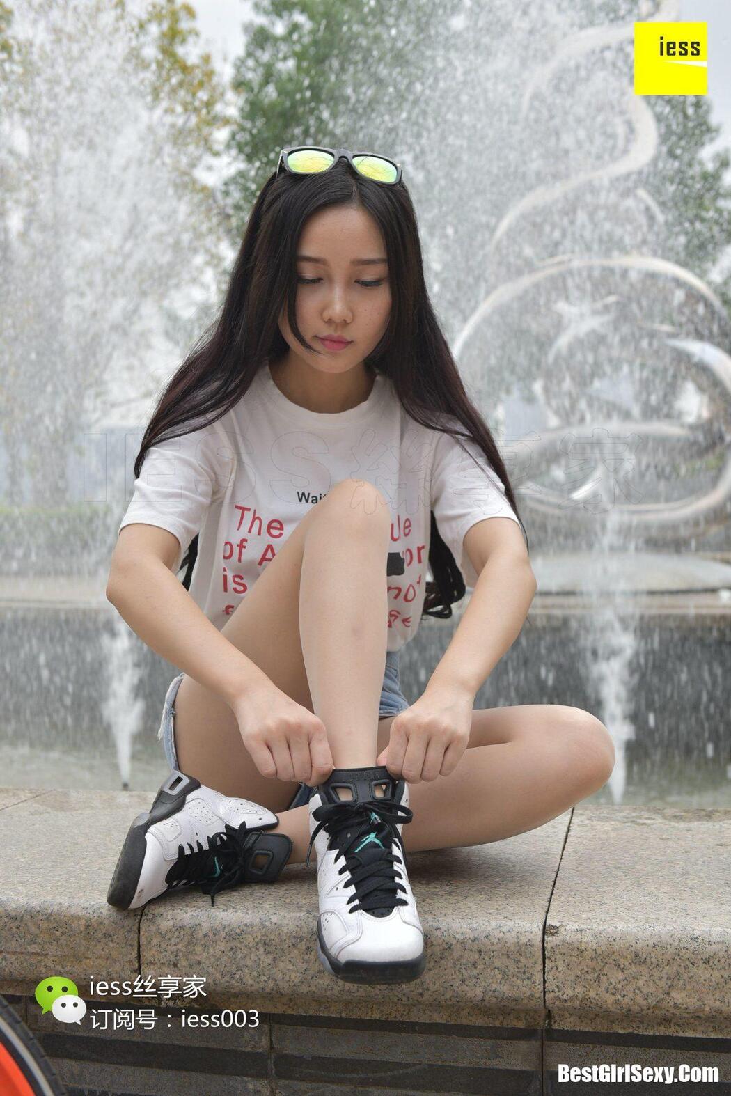 IESS异思趣向 SXJ.030 Xin Xin