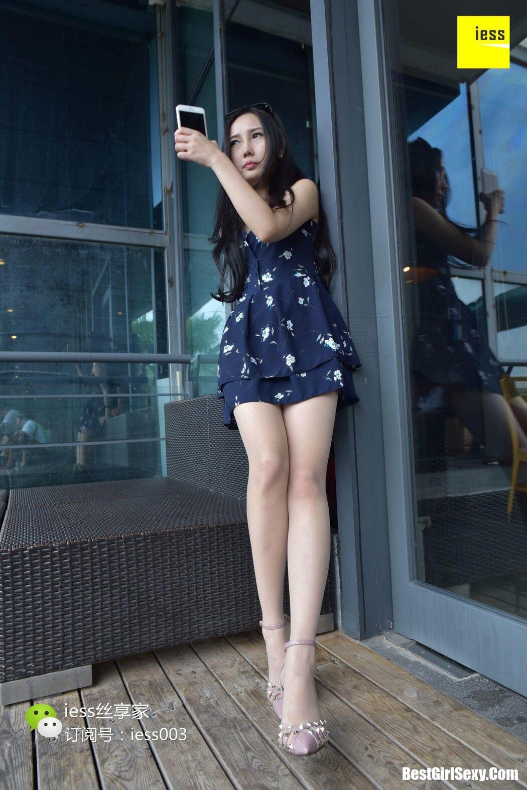 IESS异思趣向 SXJ.038 Xin Xin