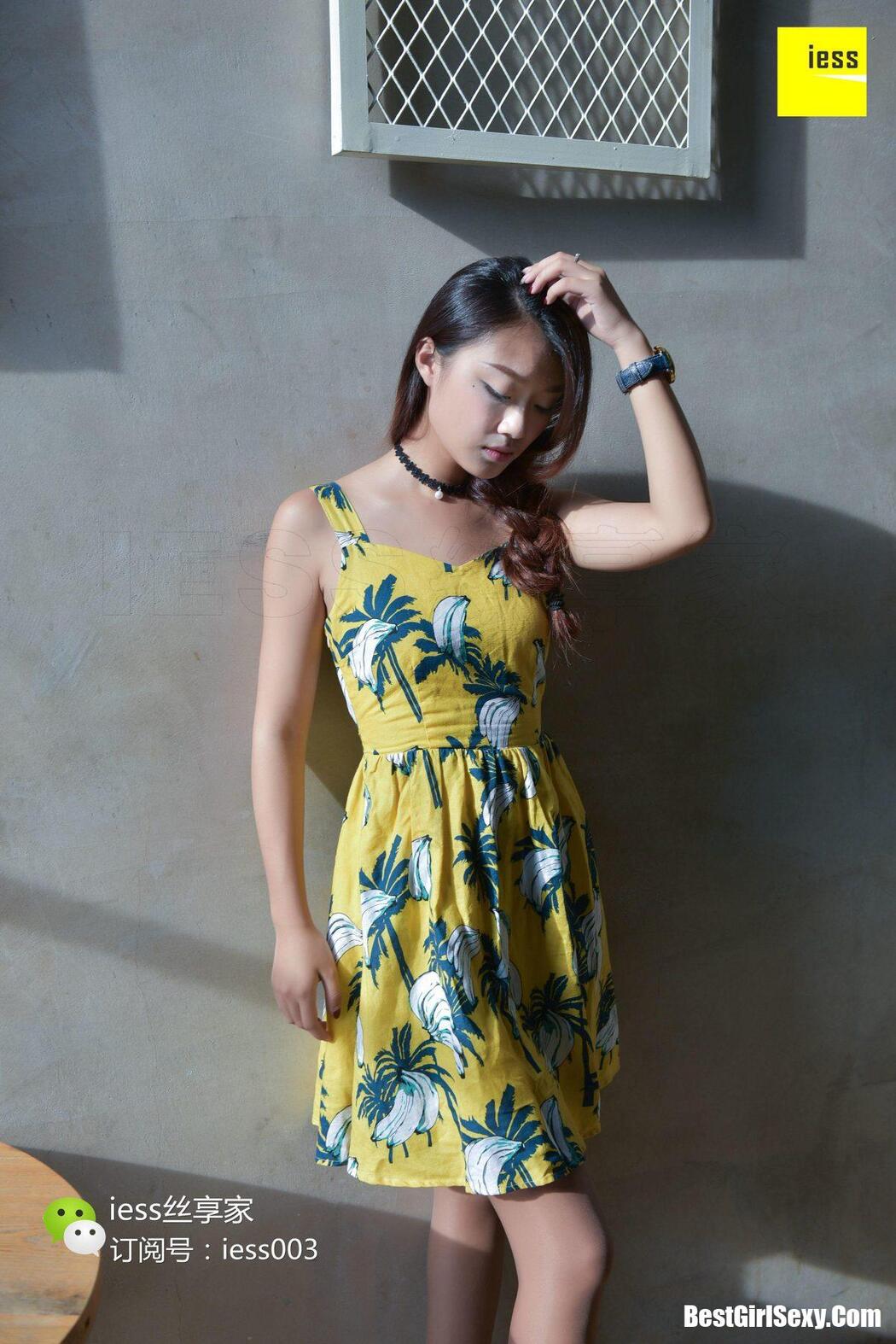 IESS异思趣向 SXJ.043 Xiao Bei