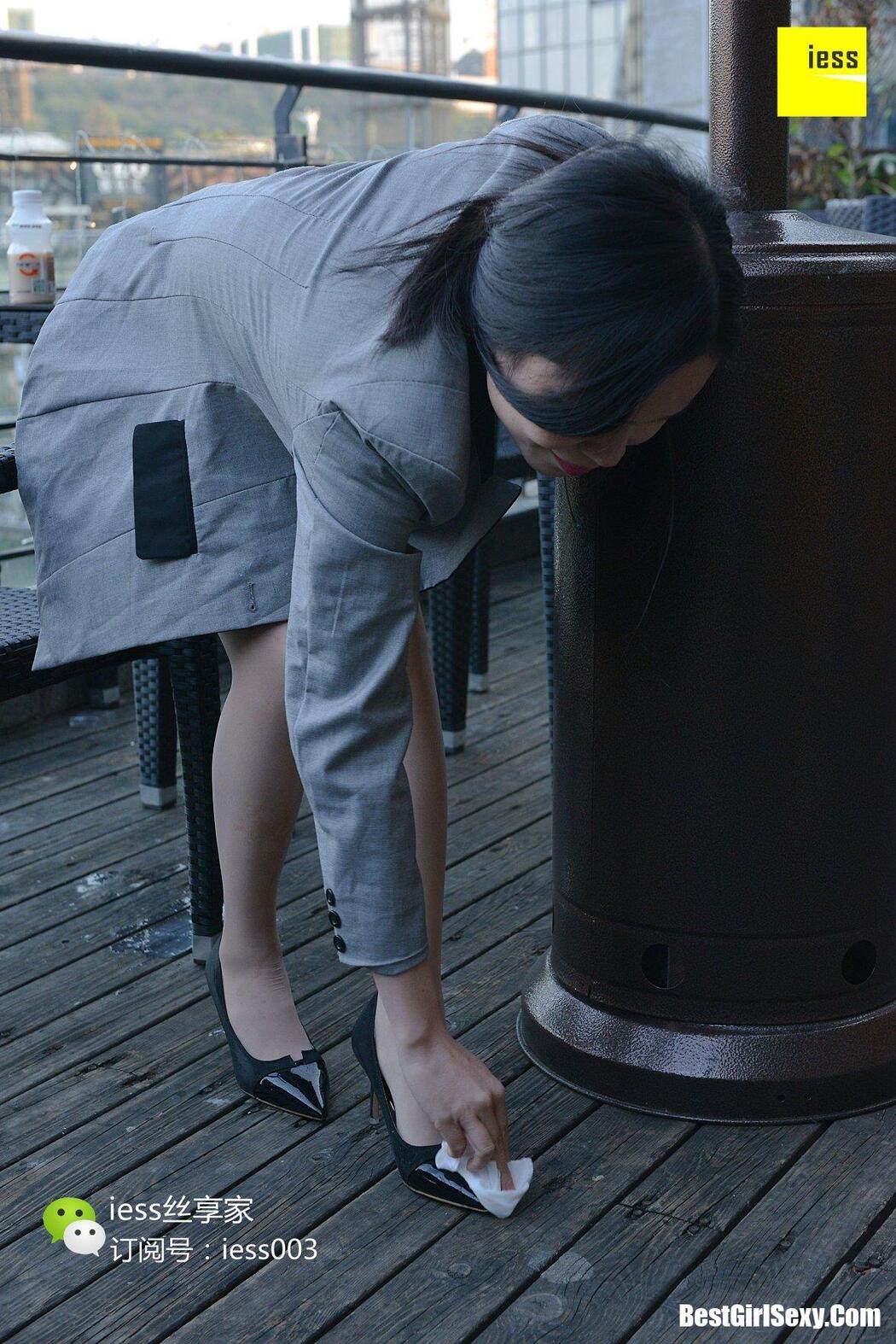 IESS异思趣向 SXJ.041 Xue Li