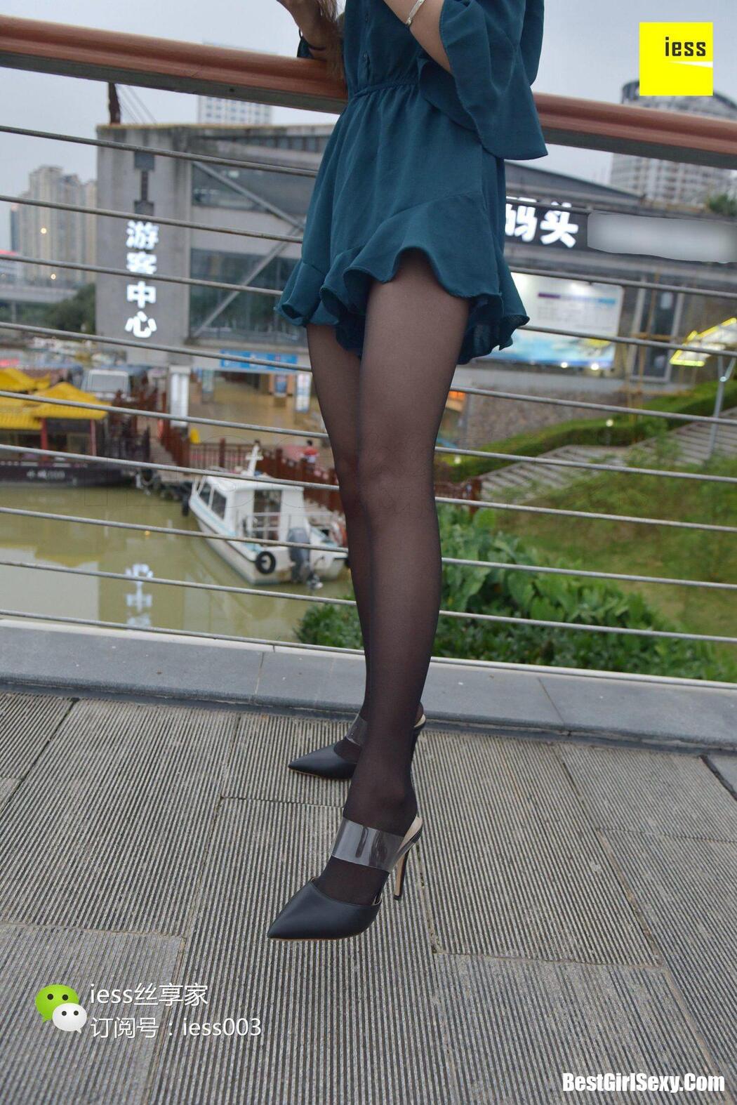 IESS异思趣向 SXJ.029 Wan Ping