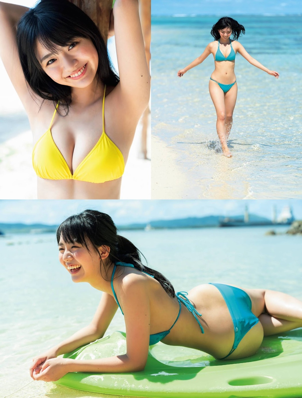 Runa Toyoda 豊田ルナ, FRIDAY 2019.12.06 (フライデー 2019年12月06日号)