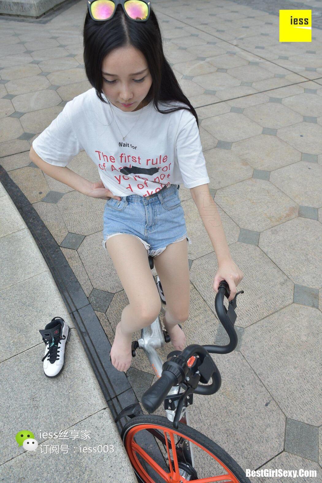 IESS异思趣向 SXJ.030 Xin Xin