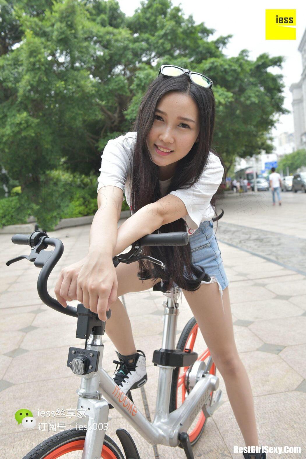 IESS异思趣向 SXJ.030 Xin Xin
