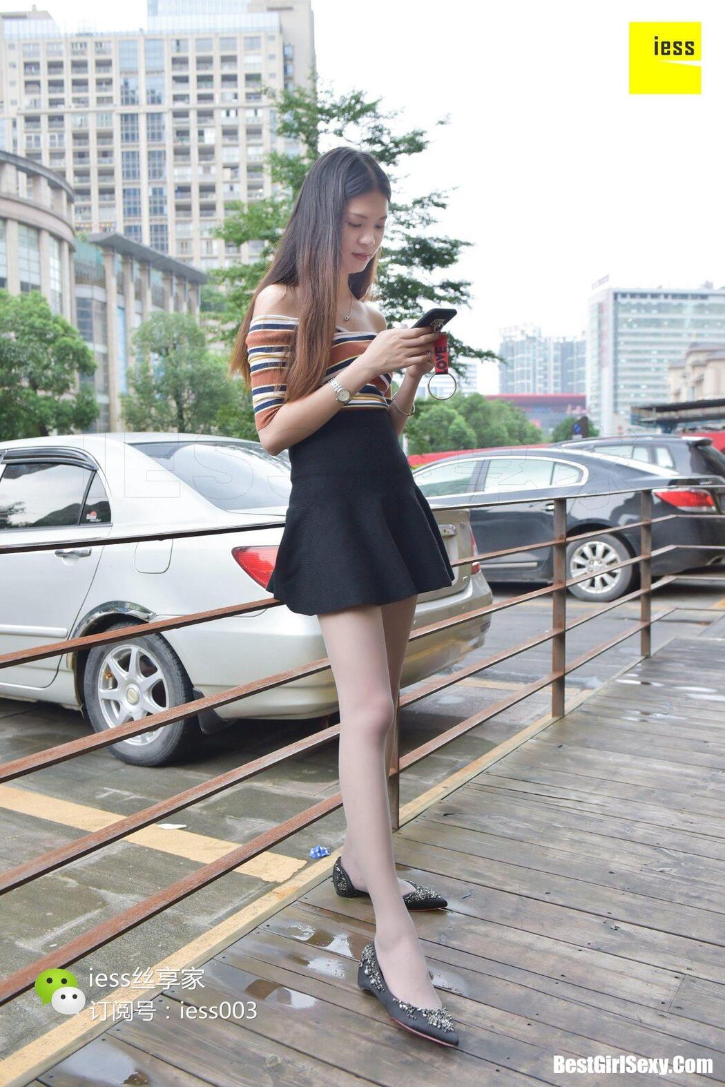 IESS异思趣向 SXJ.037 Qi Qi