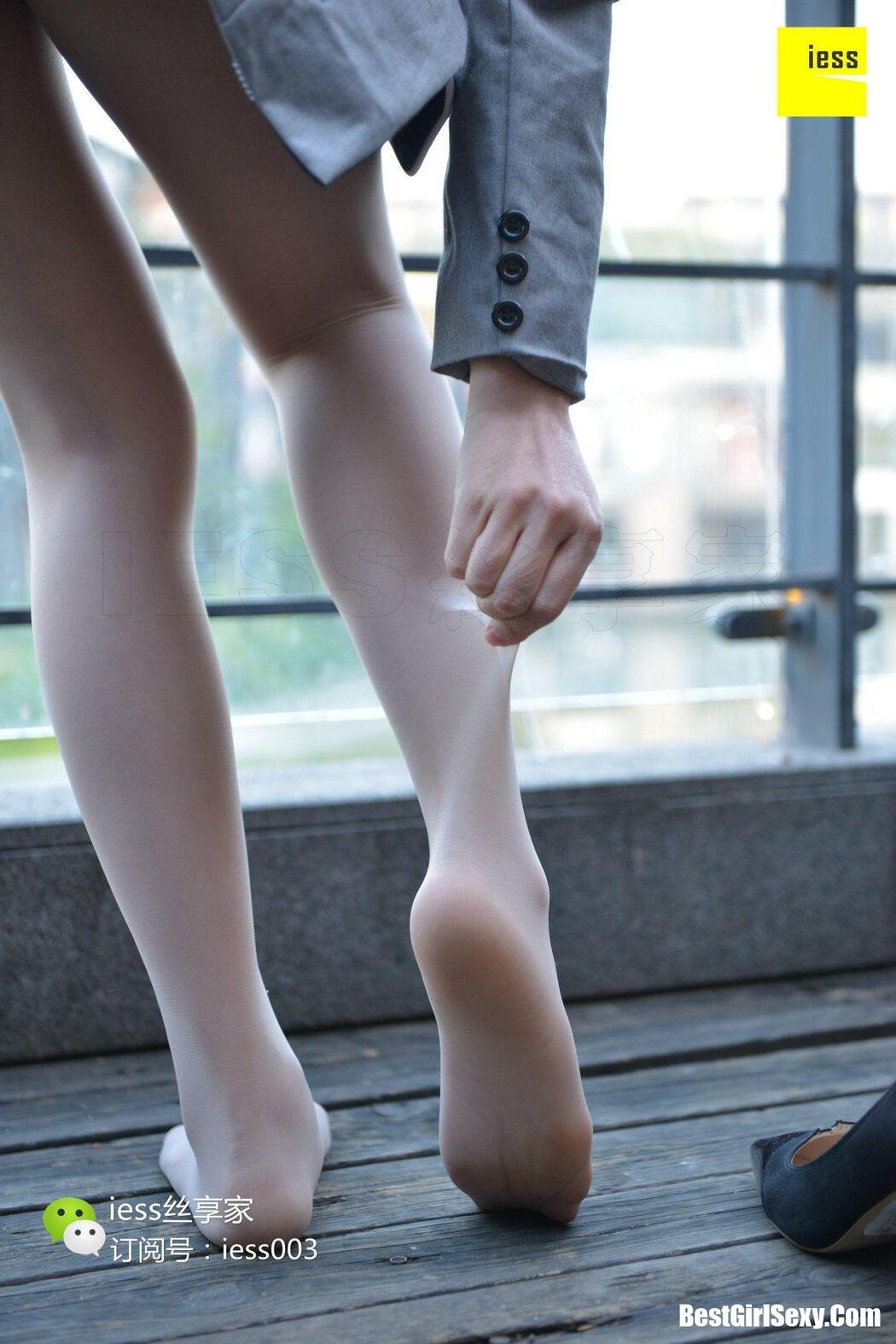 IESS异思趣向 SXJ.041 Xue Li