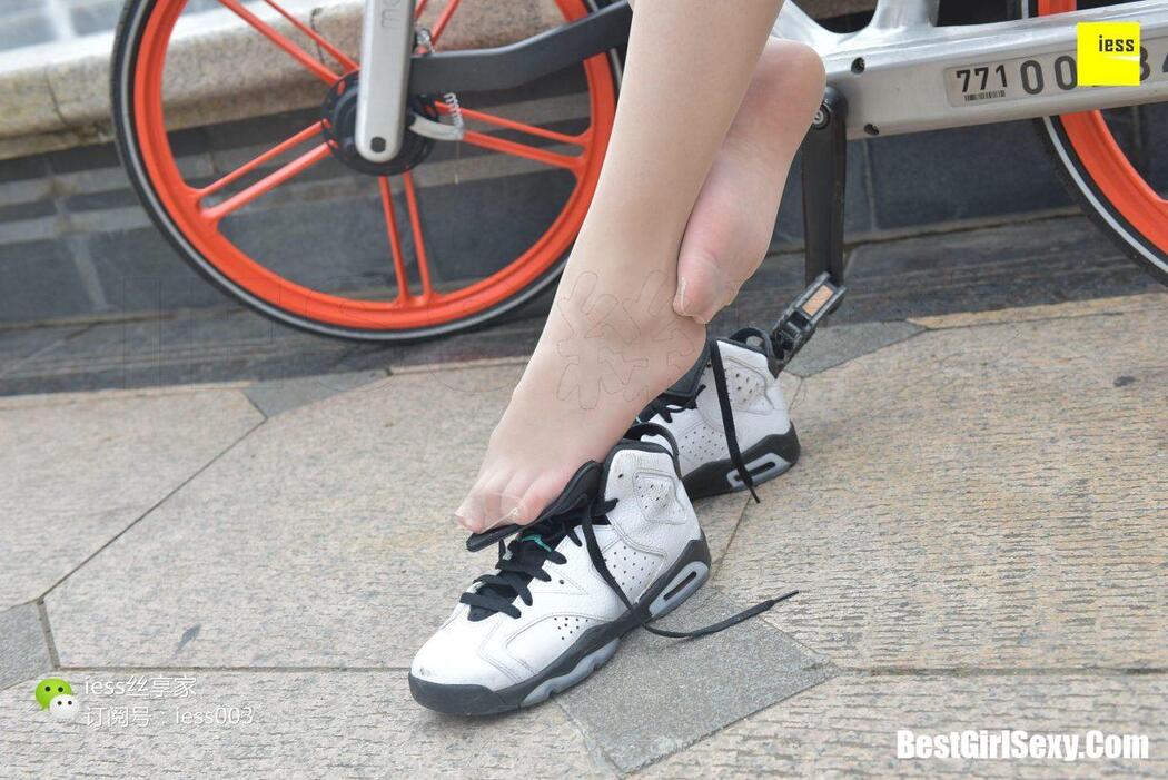 IESS异思趣向 SXJ.030 Xin Xin