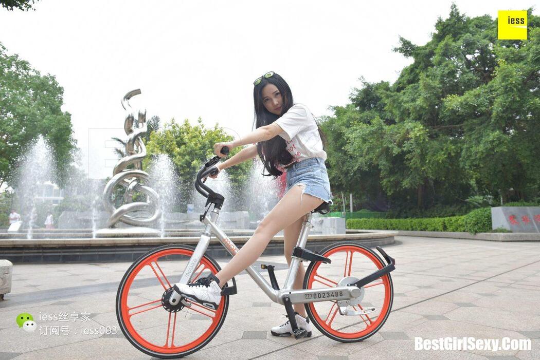 IESS异思趣向 SXJ.030 Xin Xin