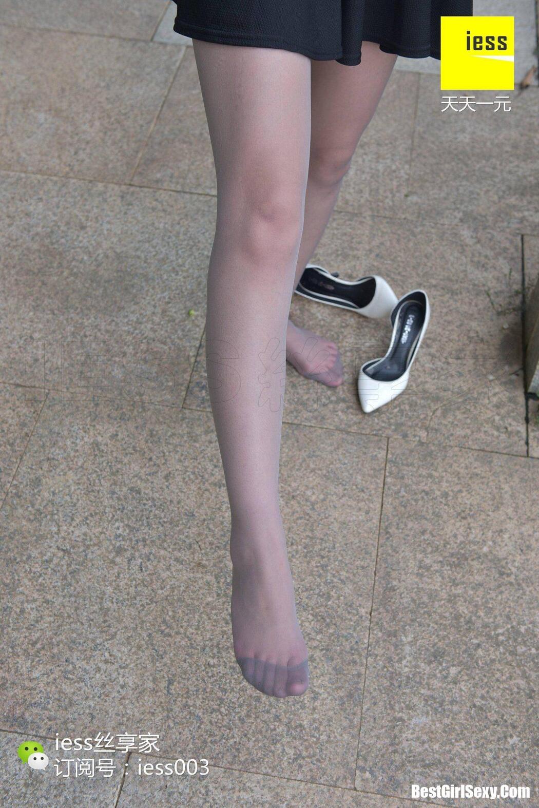 IESS异思趣向 SXJ.017 Mo Xuan