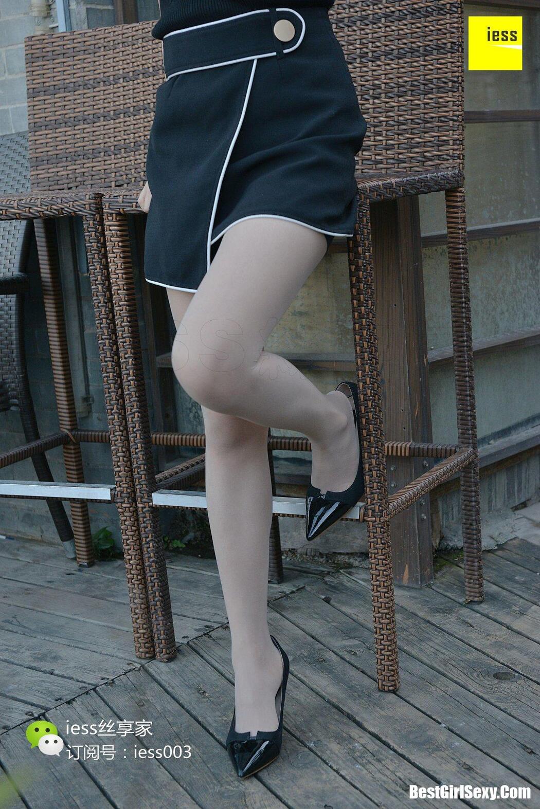 IESS异思趣向 SXJ.041 Xue Li