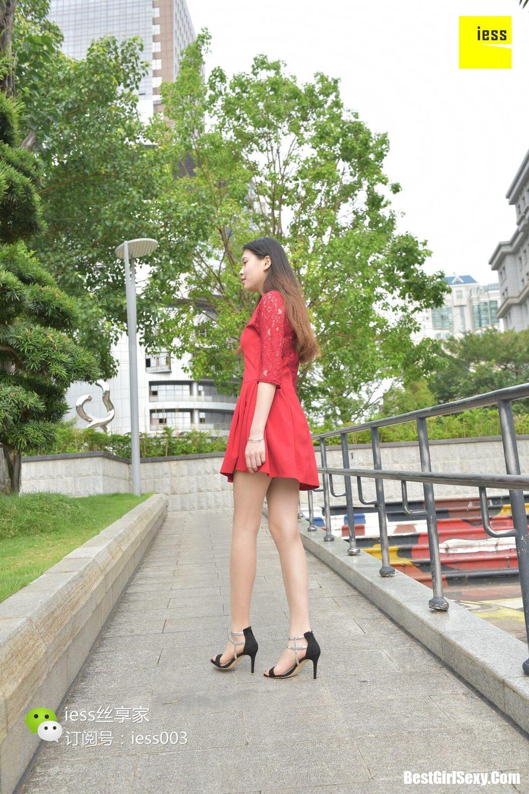 IESS异思趣向 SXJ.042 Qi Qi