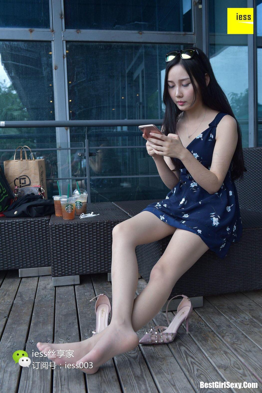 IESS异思趣向 SXJ.038 Xin Xin