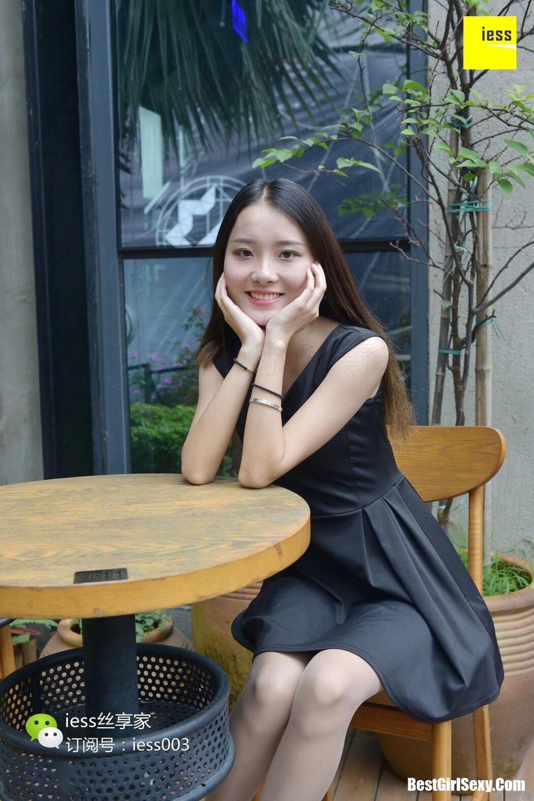 IESS异思趣向 SXJ.033 Wan Ping