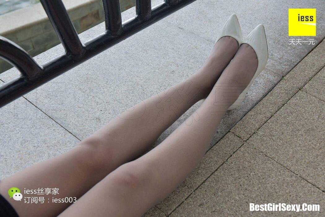 IESS异思趣向 SXJ.017 Mo Xuan