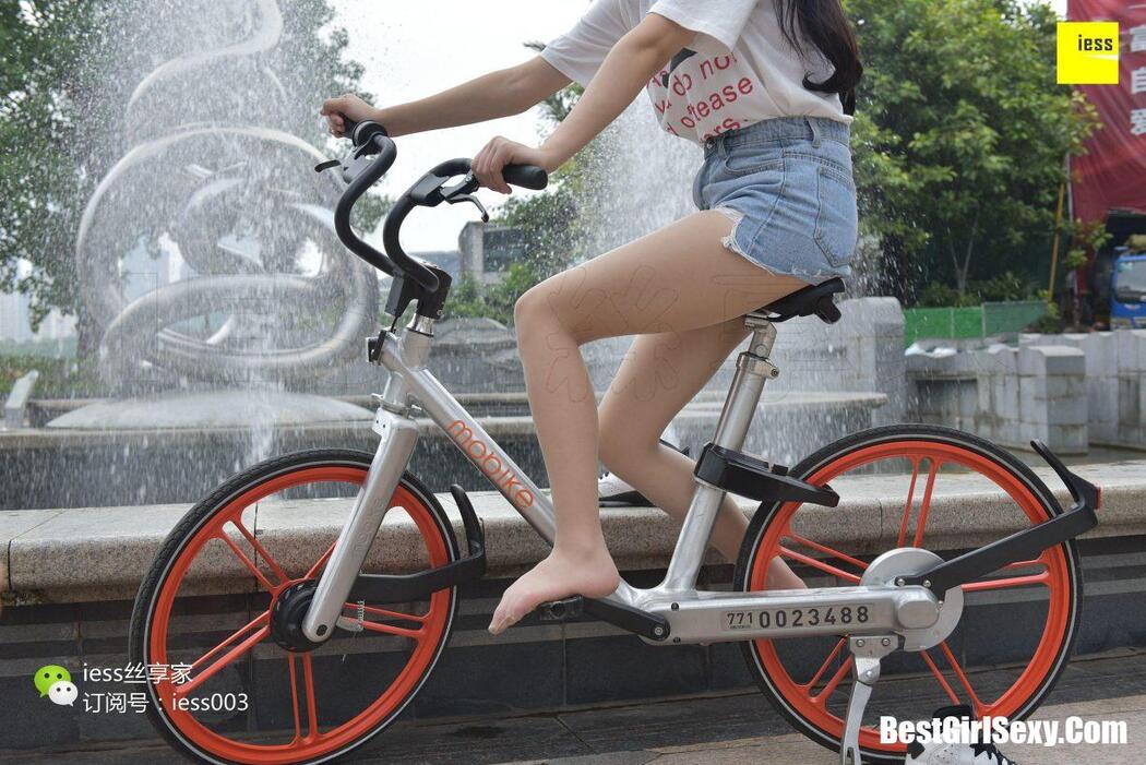 IESS异思趣向 SXJ.030 Xin Xin