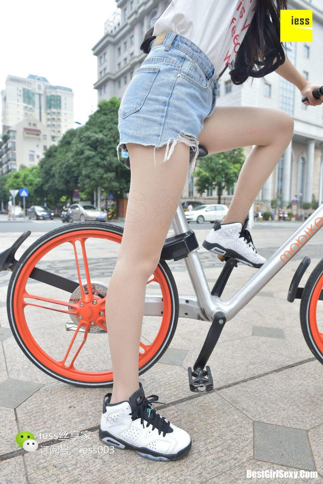 IESS异思趣向 SXJ.030 Xin Xin