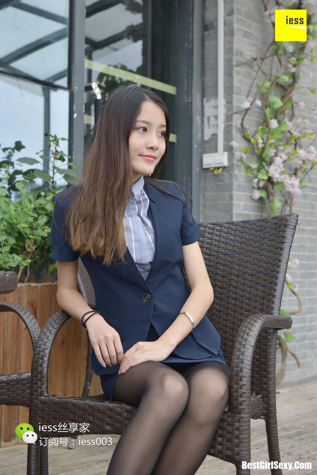 IESS异思趣向 SXJ.020 Wan Ping