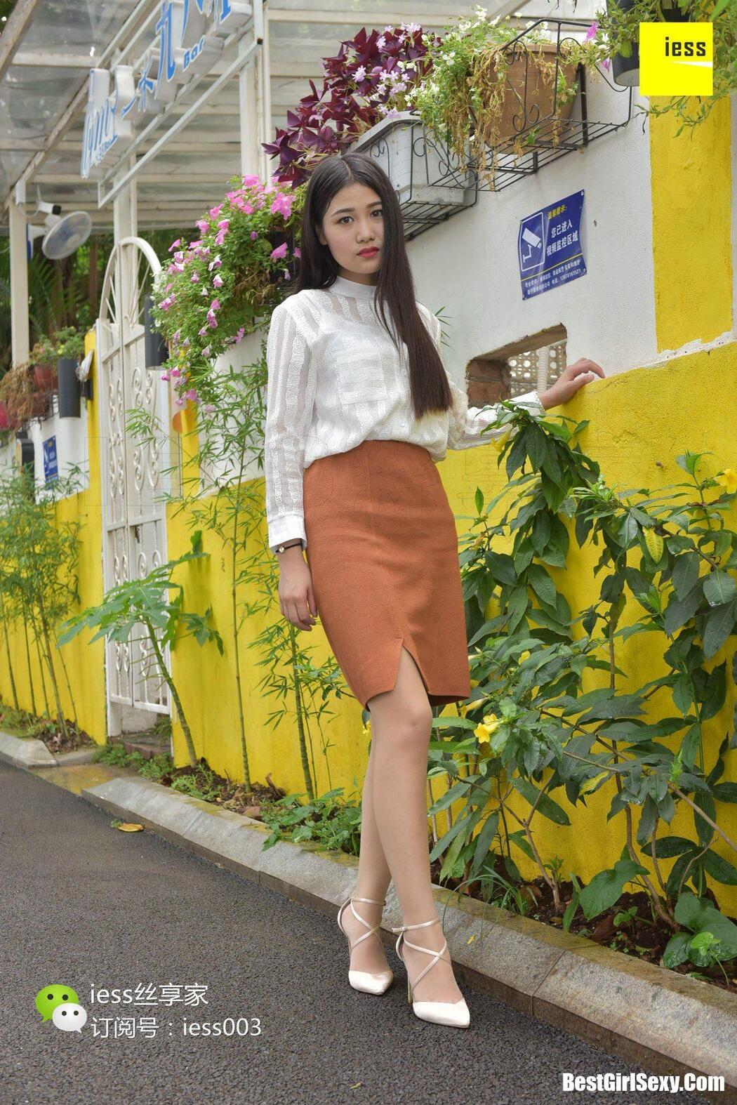 IESS异思趣向 SXJ.024 Mo Xuan