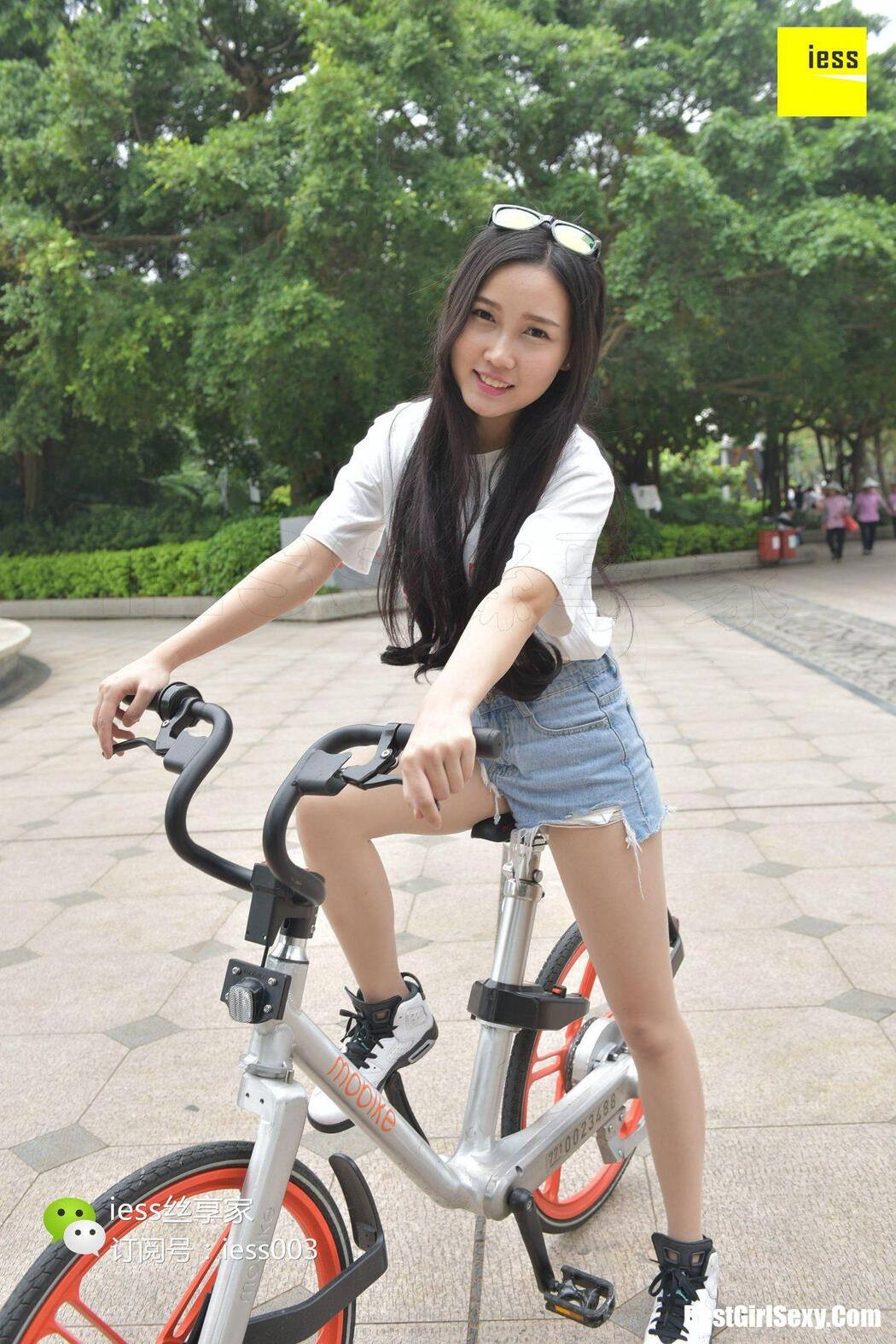 IESS异思趣向 SXJ.030 Xin Xin