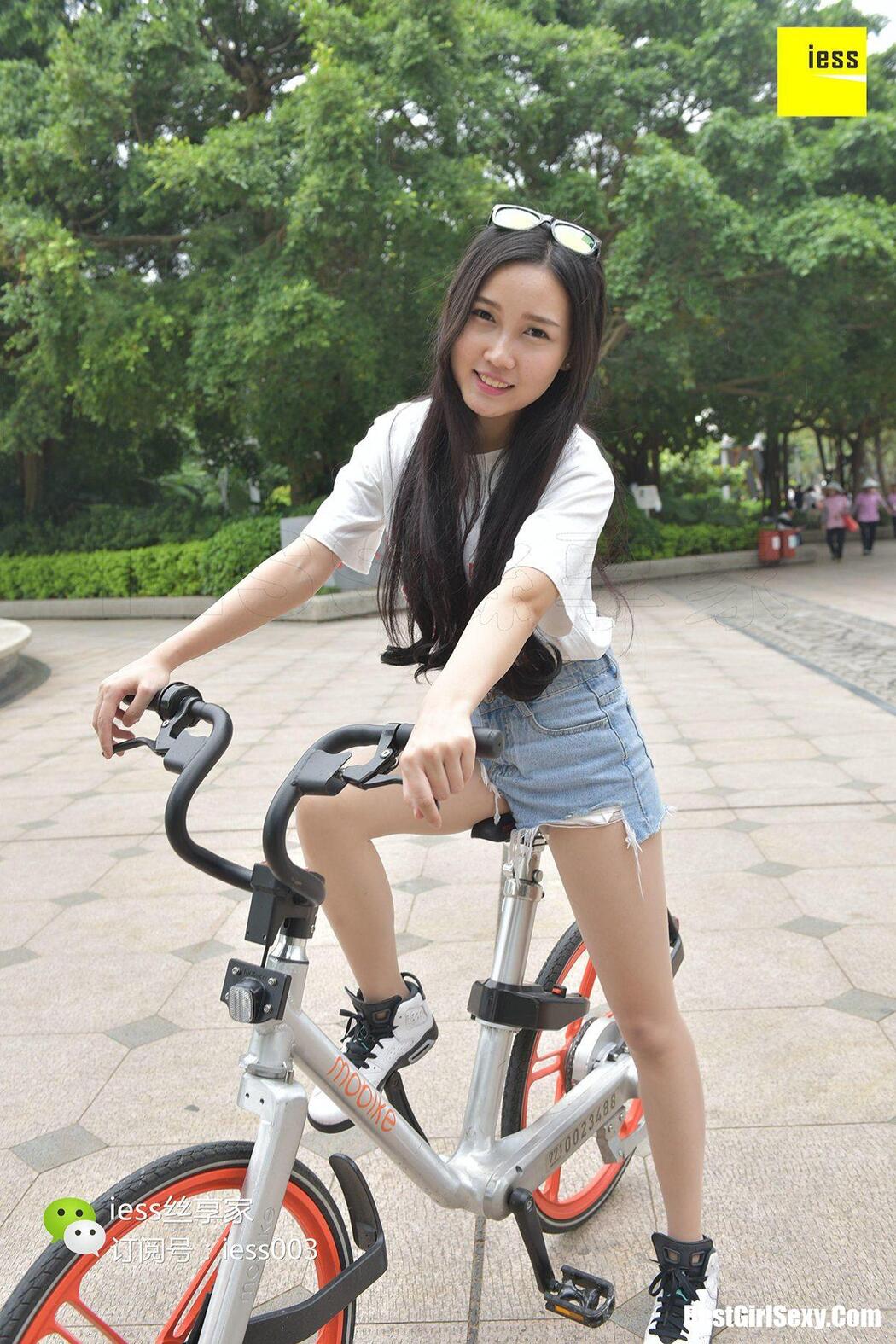 IESS异思趣向 SXJ.030 Xin Xin Cover Photo