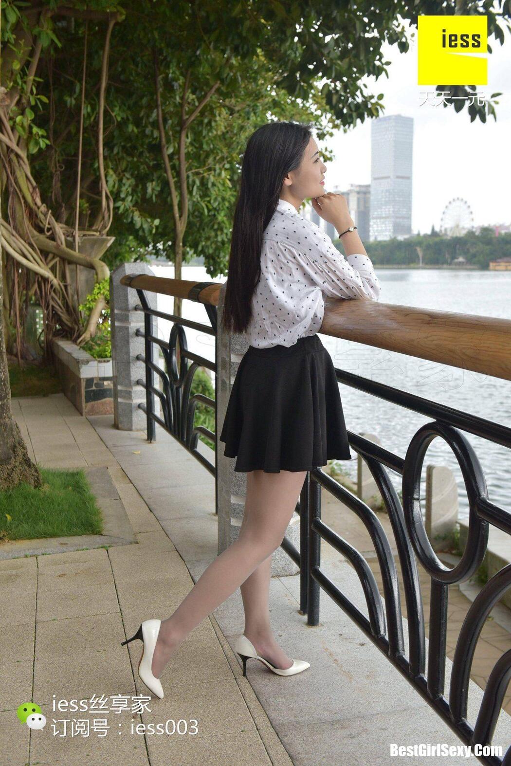 IESS异思趣向 SXJ.017 Mo Xuan